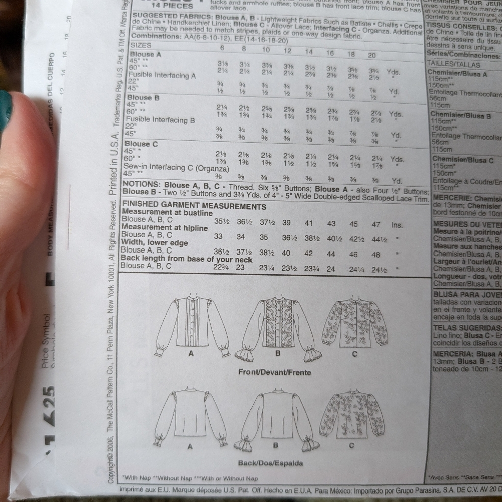 Mccalls Pattern - Picture 2 of 3